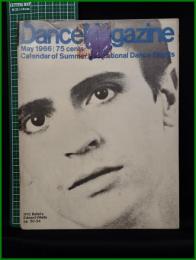 【雑誌】【DANCE MAGAZINE(ダンスマガジン)　1966年 5月】