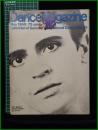 【雑誌】【DANCE MAGAZINE(ダンスマガジン)　1966年 5月】