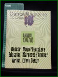 【雑誌】【DANCE MAGAZINE(ダンスマガジン)　1966年 4月】