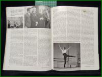 【雑誌】【DANCE MAGAZINE(ダンスマガジン)　1963年 6月】