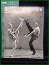 【雑誌】【DANCE MAGAZINE(ダンスマガジン)　1963年 9月】