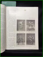 【雑誌】【DANCE MAGAZINE(ダンスマガジン)　1963年 9月】