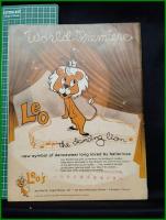 【雑誌】【DANCE MAGAZINE(ダンスマガジン)　1963年 9月】