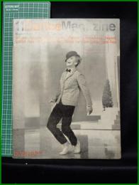 【雑誌】【DANCE MAGAZINE(ダンスマガジン)　1963年 11月】