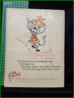 【雑誌】【DANCE MAGAZINE(ダンスマガジン)　1963年 12月】