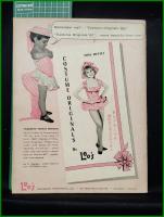 【雑誌】【DANCE MAGAZINE(ダンスマガジン)　1961年 1月】