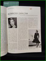 【雑誌】【DANCE MAGAZINE(ダンスマガジン)　1961年 3月】