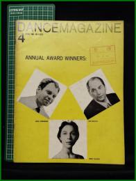 【雑誌】【DANCE MAGAZINE(ダンスマガジン)　1961年 4月】