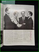 【雑誌】【DANCE MAGAZINE(ダンスマガジン)　1961年 6月】