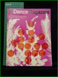 【雑誌】【DANCE MAGAZINE(ダンスマガジン)　1961年 12月】