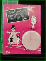 【雑誌】【DANCE MAGAZINE(ダンスマガジン)　1961年 12月】