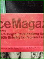 【雑誌】【DANCE MAGAZINE(ダンスマガジン)　1965年 6月】