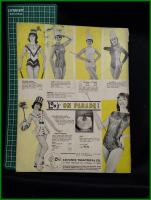 【雑誌】【DANCE MAGAZINE(ダンスマガジン)　1965年 8月】