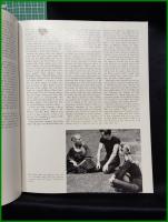 【雑誌】【DANCE MAGAZINE(ダンスマガジン)　1965年 8月】