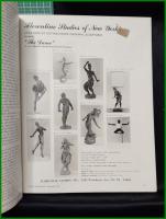 【雑誌】【DANCE MAGAZINE(ダンスマガジン)　1965年 9月】