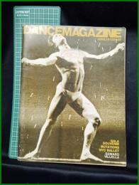 【雑誌】【DANCE MAGAZINE(ダンスマガジン)　1972年 4月】