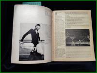【雑誌】【DANCE MAGAZINE(ダンスマガジン)　1972年 4月】