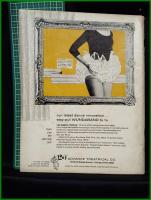 【雑誌】【DANCE MAGAZINE(ダンスマガジン)　1972年 4月】