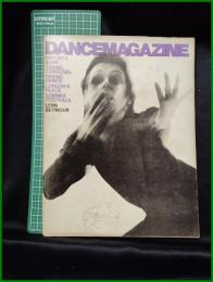 【雑誌】【DANCE MAGAZINE(ダンスマガジン)　1972年 5月】