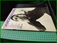 【雑誌】【DANCE MAGAZINE(ダンスマガジン)　1972年 5月】
