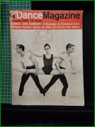 【雑誌】【DANCE MAGAZINE(ダンスマガジン)　1962年 1月】