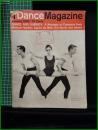 【雑誌】【DANCE MAGAZINE(ダンスマガジン)　1962年 1月】