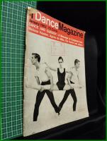 【雑誌】【DANCE MAGAZINE(ダンスマガジン)　1962年 1月】