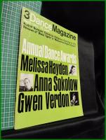 【雑誌】【DANCE MAGAZINE(ダンスマガジン)　1962年 3月】
