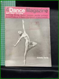 【雑誌】【DANCE MAGAZINE(ダンスマガジン)　1962年 4月】