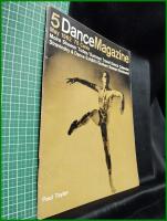 【雑誌】【DANCE MAGAZINE(ダンスマガジン)　1962年 5月】