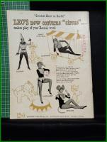 【雑誌】【DANCE MAGAZINE(ダンスマガジン)　1962年 5月】