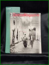【雑誌】【DANCE MAGAZINE(ダンスマガジン)　1962年 7月】