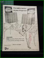 【雑誌】【DANCE MAGAZINE(ダンスマガジン)　1962年 9月】