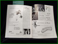 【雑誌】【DANCE MAGAZINE(ダンスマガジン)　1962年 9月】