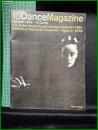 【雑誌】【DANCE MAGAZINE(ダンスマガジン)　1962年 10月】