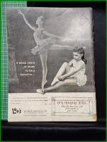 【雑誌】【DANCE MAGAZINE(ダンスマガジン)　1962年 12月】