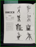 【雑誌】【DANCE MAGAZINE(ダンスマガジン)　1966年 8月】