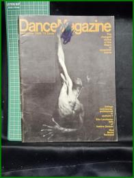 【雑誌】【DANCE MAGAZINE(ダンスマガジン)　1966年 9月】
