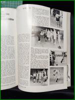 【雑誌】【DANCE MAGAZINE(ダンスマガジン)　1966年 9月】