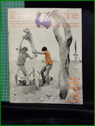 【雑誌】【DANCE MAGAZINE(ダンスマガジン)　1966年 11月】