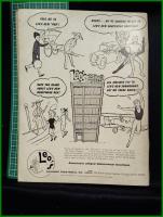 【雑誌】【DANCE MAGAZINE(ダンスマガジン)　1969年 2月】