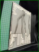 【雑誌】【DANCE MAGAZINE(ダンスマガジン)　1969年 4月】