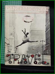 【雑誌】【DANCE MAGAZINE(ダンスマガジン)　1969年 5月】
