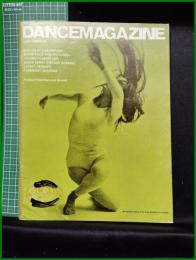 【雑誌】【DANCE MAGAZINE(ダンスマガジン)　1969年 7月】