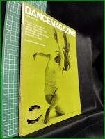 【雑誌】【DANCE MAGAZINE(ダンスマガジン)　1969年 7月】