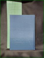 【鉢かづき研究 岡田啓助】おうふう