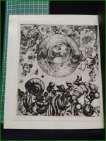 【日常への強制 石原吉郎】構造社