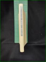 【能と近代文学 正/補遺篇1  増田正造】平凡社