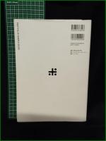 【ポートフォリオ見本帳 MdN編集部】エムディエヌコーポレーション