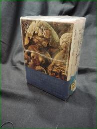 【レジス・メサック全集 全3冊揃 滅びの島/窒息者の都市/半球の弔旗】牧神社